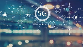 攜手并進 SK電信與韓國政府共筑5G智慧交通新生態(tài)